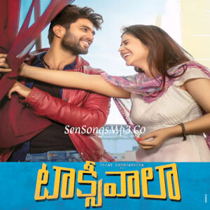 Taxiwaala (2018)