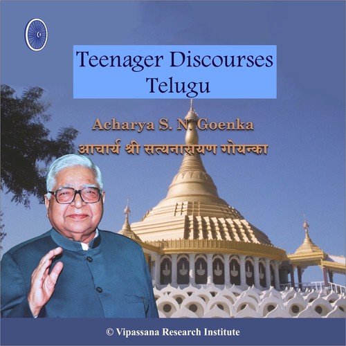 07 Day – Telugu – Evening – Vipassana Meditation