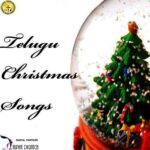 Telugu Christmas Songs
