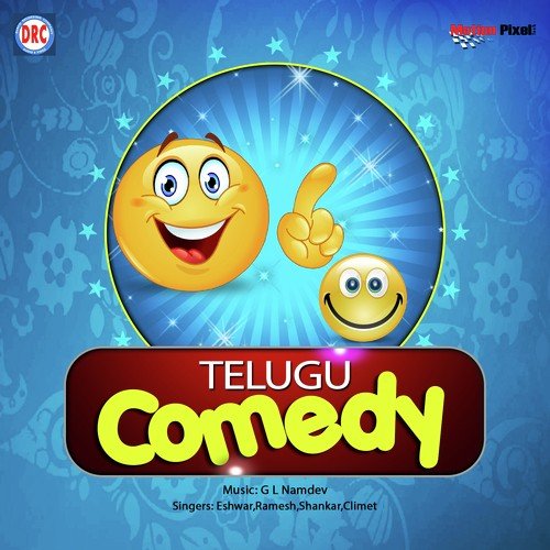Meede Ramuli Jokes 3