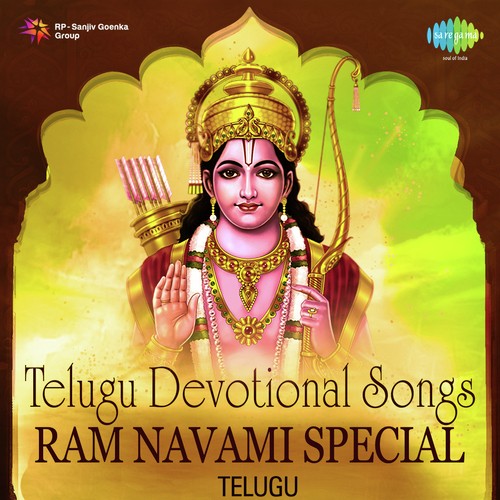Rama Ramayanuraadha (From “Bhaktha Ramadas”)