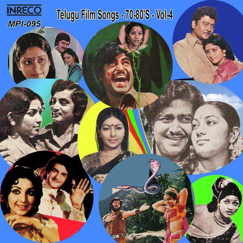 Jeevana Sangramamulo (From “Mullu Puvvu”)