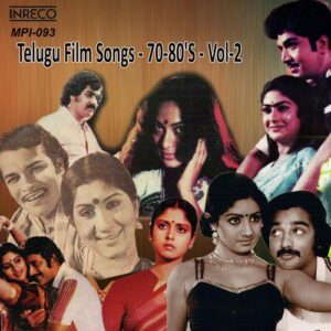 Telugu Film Songs 70's - 80's, Vol. 2