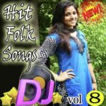 Telugu Folk Dj Songs Vol 8