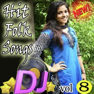 Telugu Folk Dj Songs Vol 8