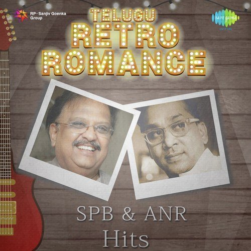 Subbaiah Sooraiah (From “Bangaaru Bommalu”)