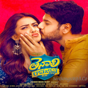 Tenali Ramakrishna BA. BL (2019)