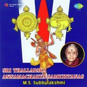 Thallapaka Annamacharya Sankeerthanams - MSS