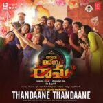 Thandaane Thandaane (From "Vinaya Vidheya Rama")