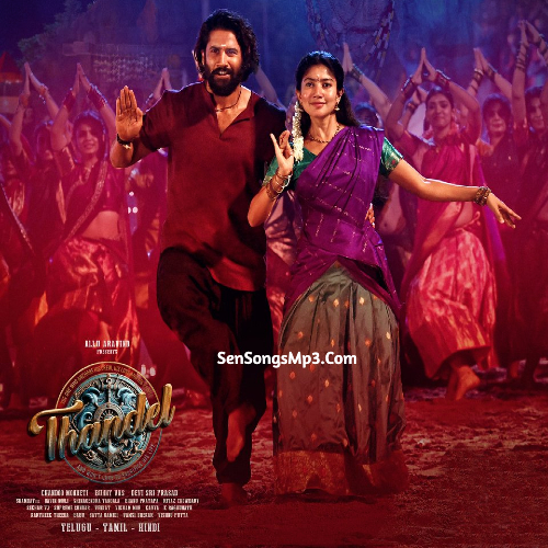 Bujji Thalli (Sad Version) m