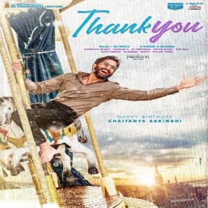Thank You (2022)
