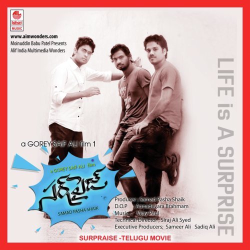 Ka Ka Song