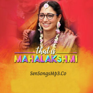 That Is Mahalakshmi (2019)