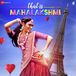 That is Mahalakshmi