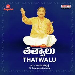 Thathvams (Vol. 1)