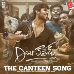 The Canteen Song (From "Dear Comrade")