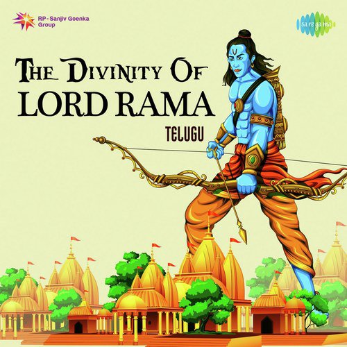 Raamachandraya
