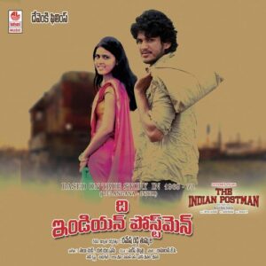 The Indian Postman