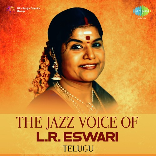 Kanne Pilla (From “Goppavari Gothralu”)