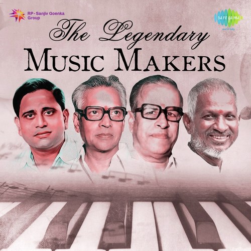 Meghama Dehama (From “Manchu Pallaki”)