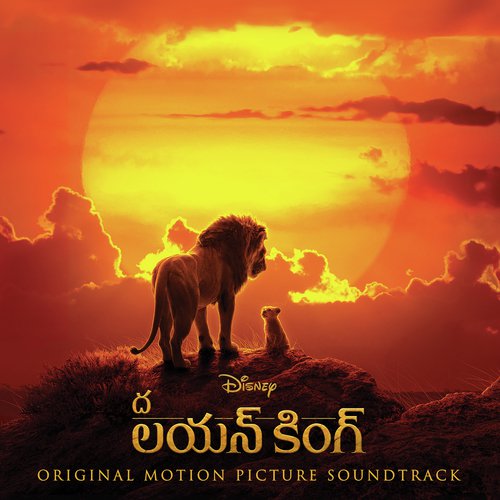 Simba Is Alive! (From “The Lion King”/Score)