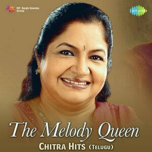 Saayam Sanja Velayyindhi (From "Prema Paavuraalu")