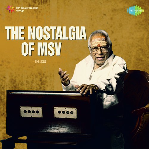 Devude Ichchadu (From “Anthuleni Katha”)