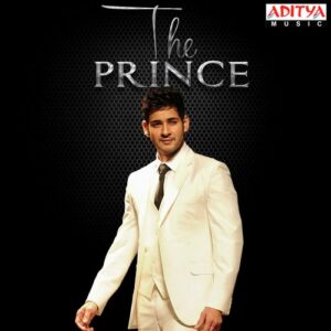Madhura Madhuratara (From "Arjun")