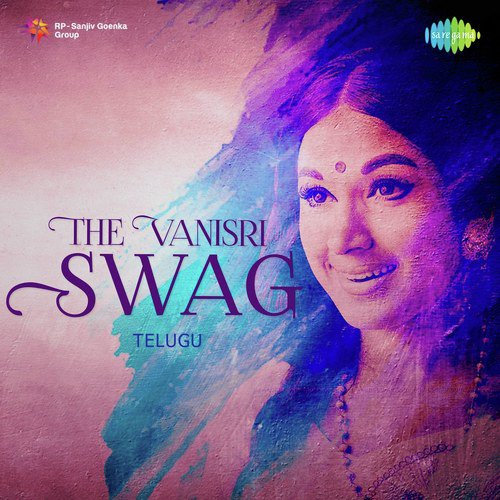 Evaravayaa (From “Sri Vinayaka Vijayam”)