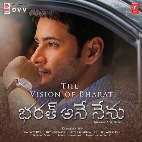The Vision Of Bharat – Bharat Ane Nenu