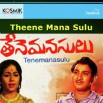 Theene Mana Sulu