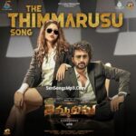 Thimmarusu (2021)