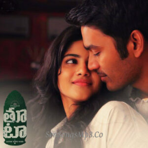 Thoota (2019)