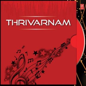 Thrivarnam
