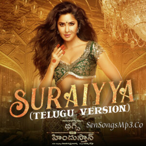 Thugs Of Hindostan - Telugu (2018)