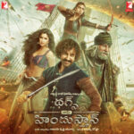 Thugs Of Hindostan - Telugu