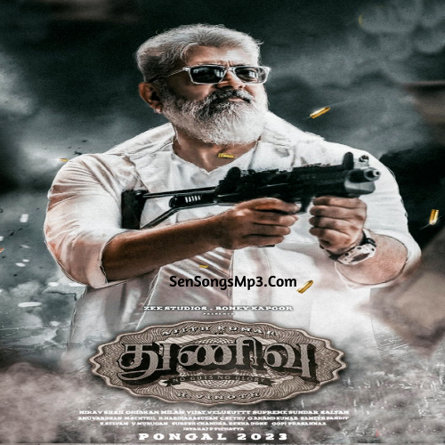 Chilla Chilla m