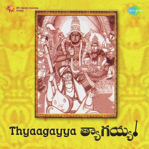 Samayaniki Tagumatalu