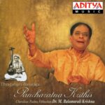 Thyagaraja Krithis (Vol. 2)