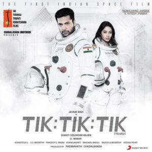 Tik Tik Tik (Telugu) [Original Motion Picture Soundtrack]