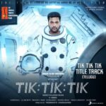 Tik Tik Tik (Title Track Telugu) [From "Tik Tik Tik"]