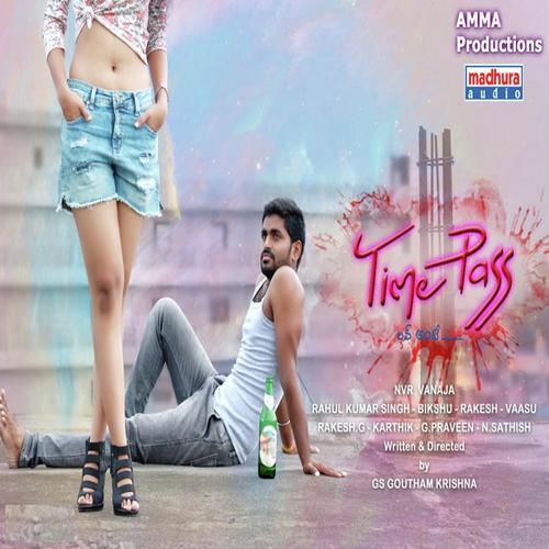 Nalone Nenu