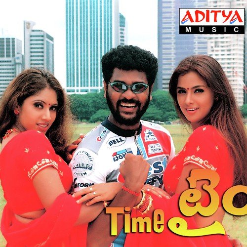 Jeevitham Manogatham