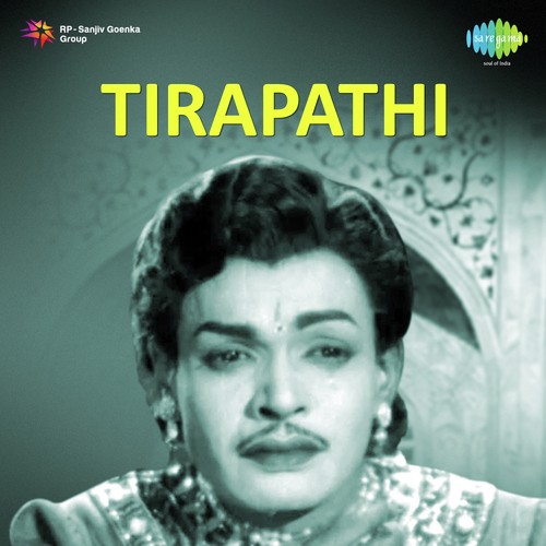 Desam Pannendusaarlu