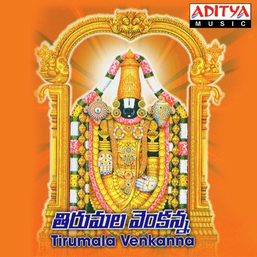 Kolu Kolanta