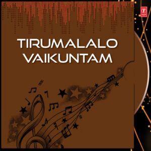 Vaikuntam Velasindi