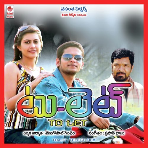 Theam Music