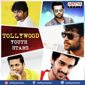 Tollywood Youth Stars