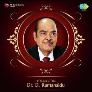 Gandu Thummeda (From "Bommalu Cheppina Katha")