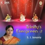 Trinity's Evergreen - 2